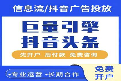 SEM托管公司案例：业绩提升之道
