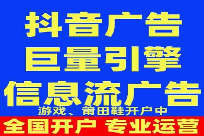 百度推广返点案例：助力企业拓展市场